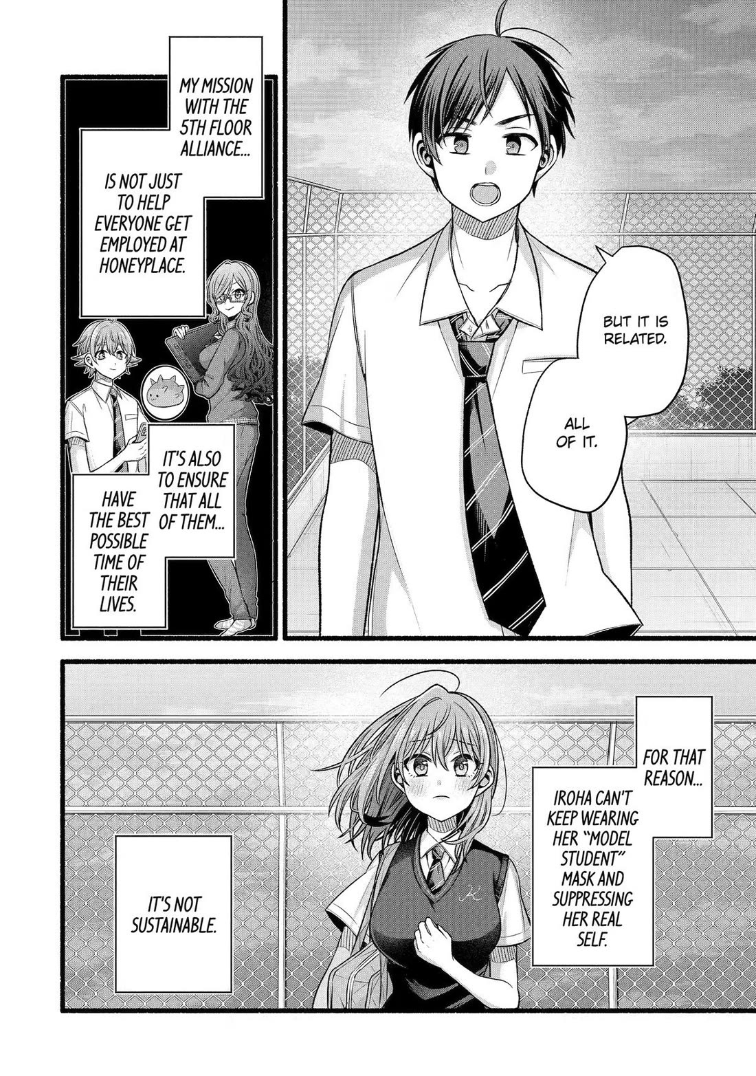 Tomodachi no Imouto ga Ore ni Dake Uzai Chapter 53 page 18 - Chapter 53