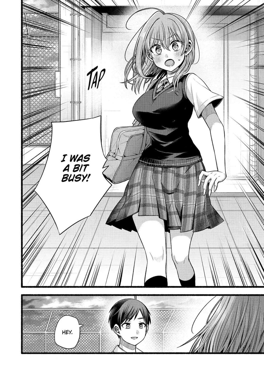 Tomodachi no Imouto ga Ore ni Dake Uzai Chapter 53 page 2 - Chapter 53