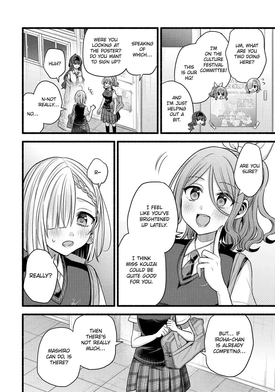 Tomodachi no Imouto ga Ore ni Dake Uzai Chapter 53 page 24 - Chapter 53