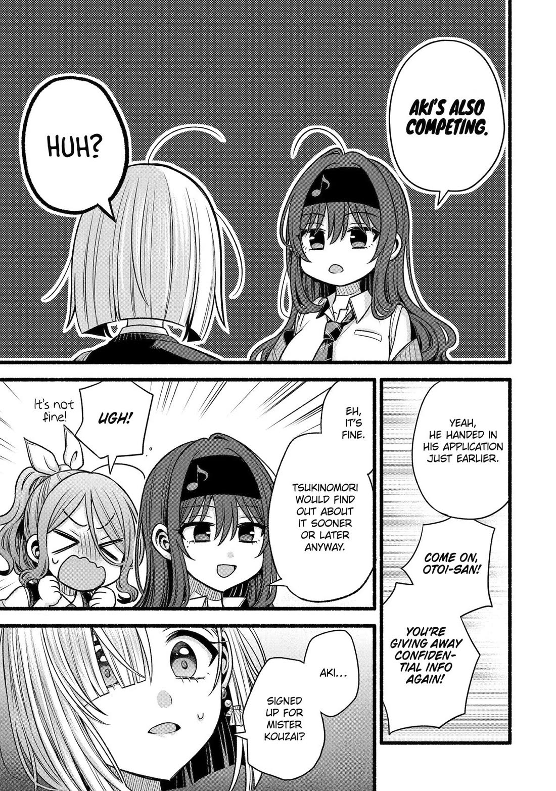 Tomodachi no Imouto ga Ore ni Dake Uzai Chapter 53 page 25 - Chapter 53