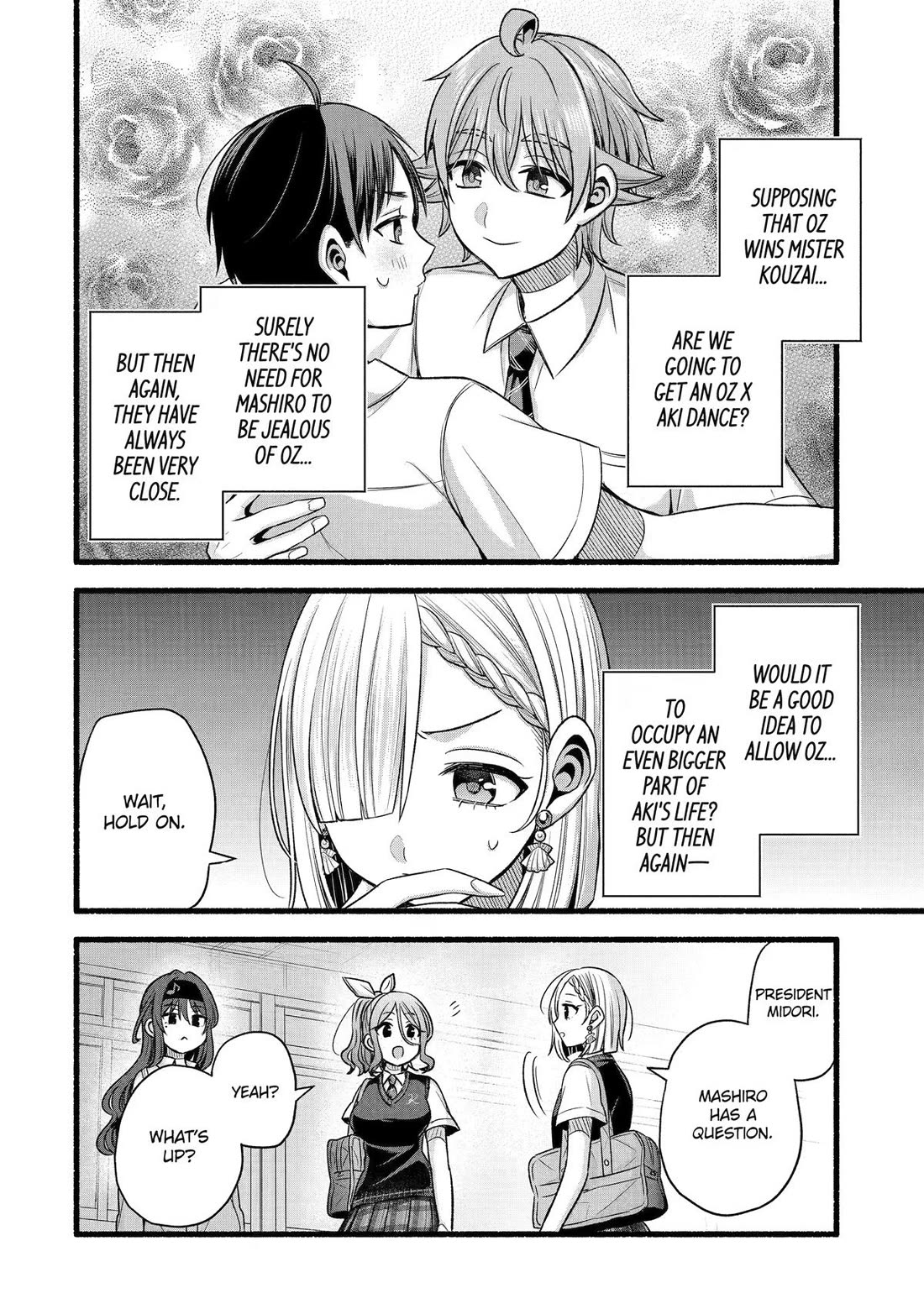 Tomodachi no Imouto ga Ore ni Dake Uzai Chapter 53 page 30 - Chapter 53