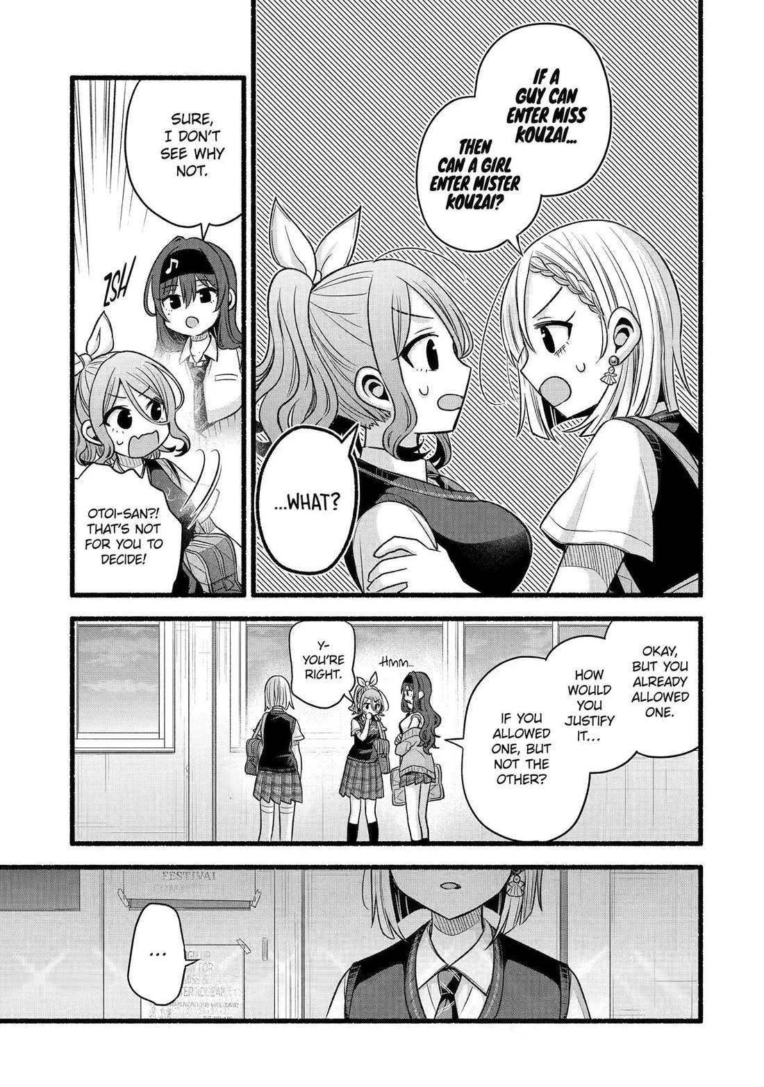 Tomodachi no Imouto ga Ore ni Dake Uzai Chapter 53 page 31 - Chapter 53