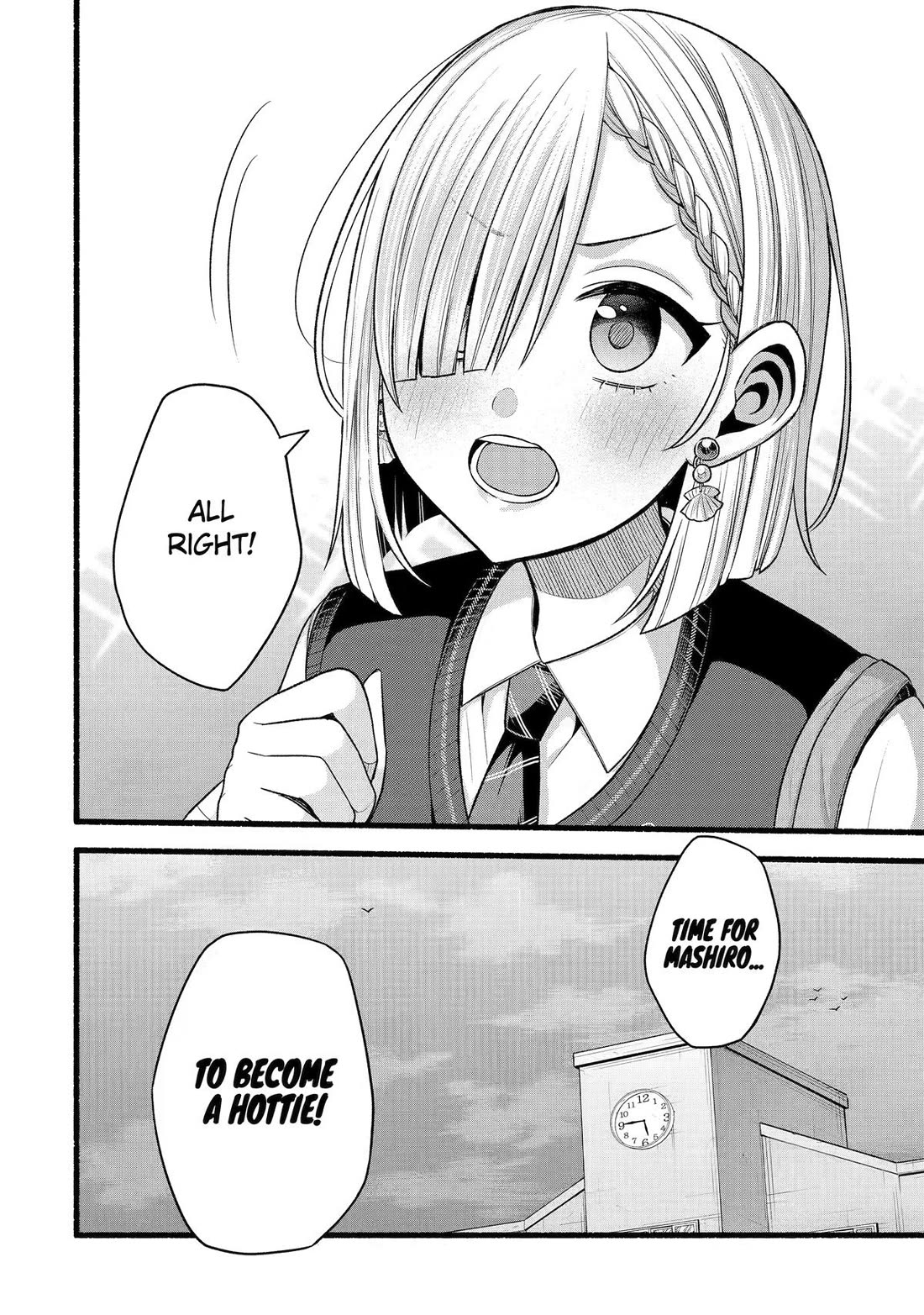 Tomodachi no Imouto ga Ore ni Dake Uzai Chapter 53 page 32 - Chapter 53