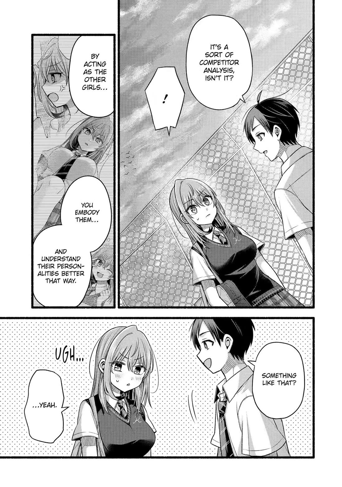 Tomodachi no Imouto ga Ore ni Dake Uzai Chapter 53 page 5 - Chapter 53