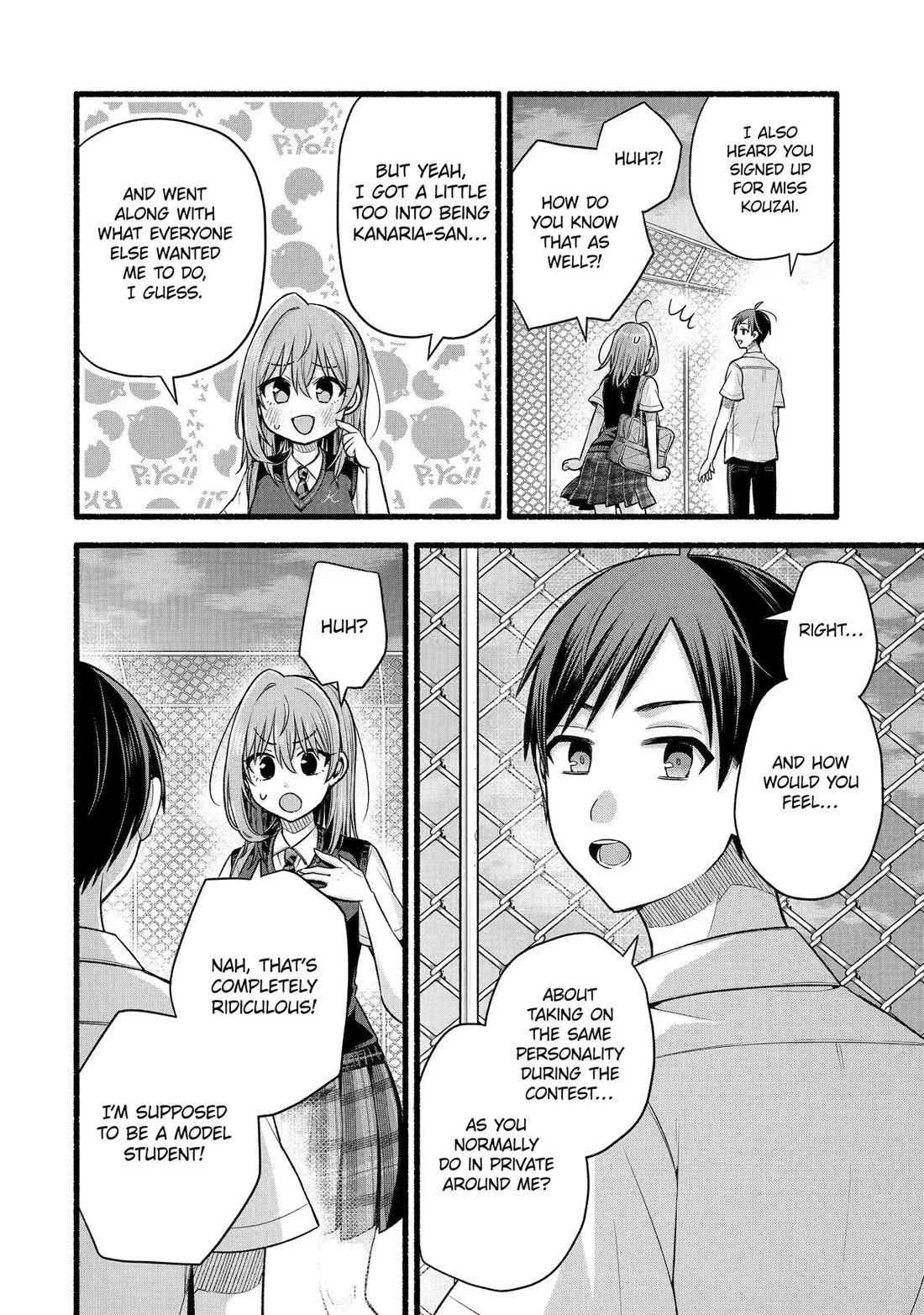Tomodachi no Imouto ga Ore ni Dake Uzai Chapter 53 page 6 - Chapter 53