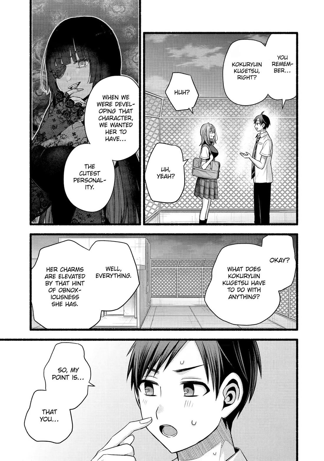 Tomodachi no Imouto ga Ore ni Dake Uzai Chapter 53 page 7 - Chapter 53
