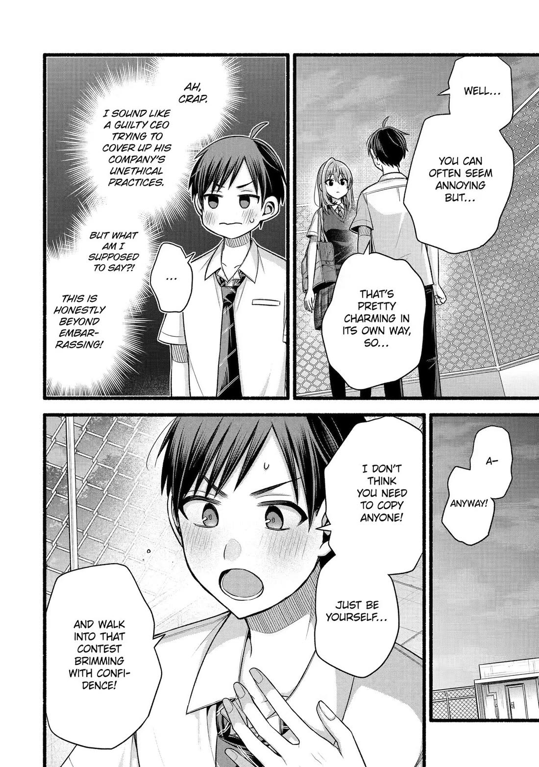 Tomodachi no Imouto ga Ore ni Dake Uzai Chapter 53 page 8 - Chapter 53