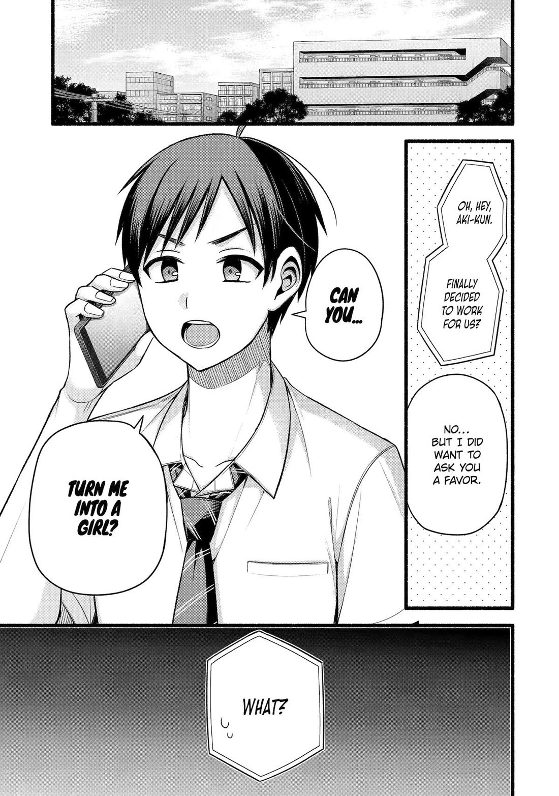 Tomodachi no Imouto ga Ore ni Dake Uzai Chapter 54 page 1 - Chapter 54