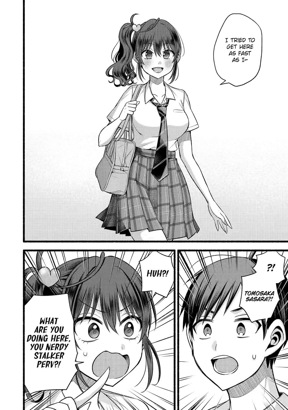 Tomodachi no Imouto ga Ore ni Dake Uzai Chapter 54 page 12 - Chapter 54