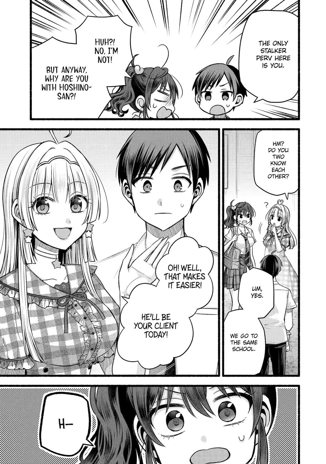 Tomodachi no Imouto ga Ore ni Dake Uzai Chapter 54 page 13 - Chapter 54