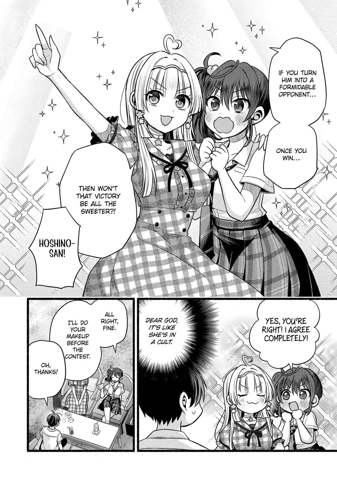 Tomodachi no Imouto ga Ore ni Dake Uzai Chapter 54 page 22 - Chapter 54