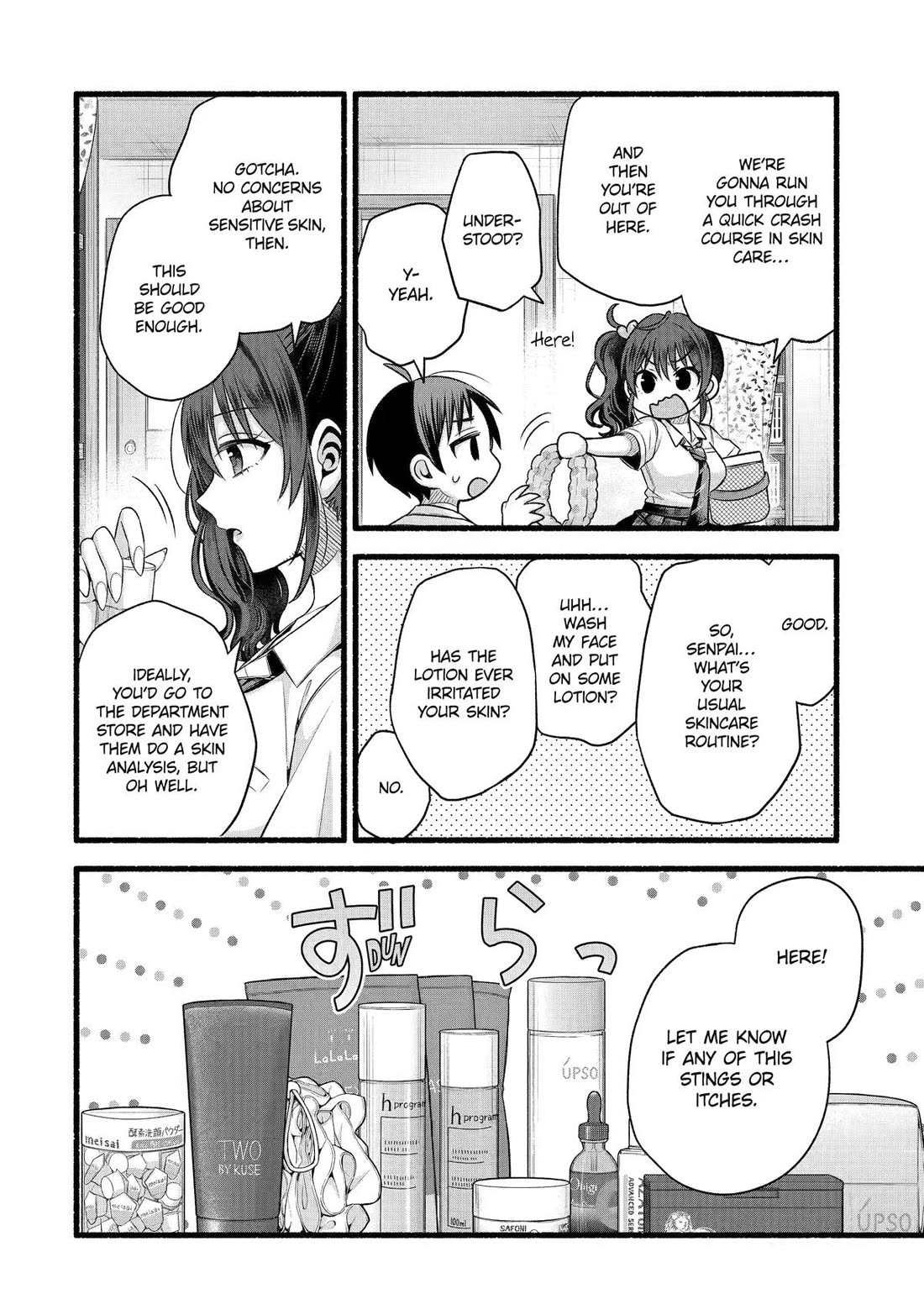 Tomodachi no Imouto ga Ore ni Dake Uzai Chapter 54 page 26 - Chapter 54