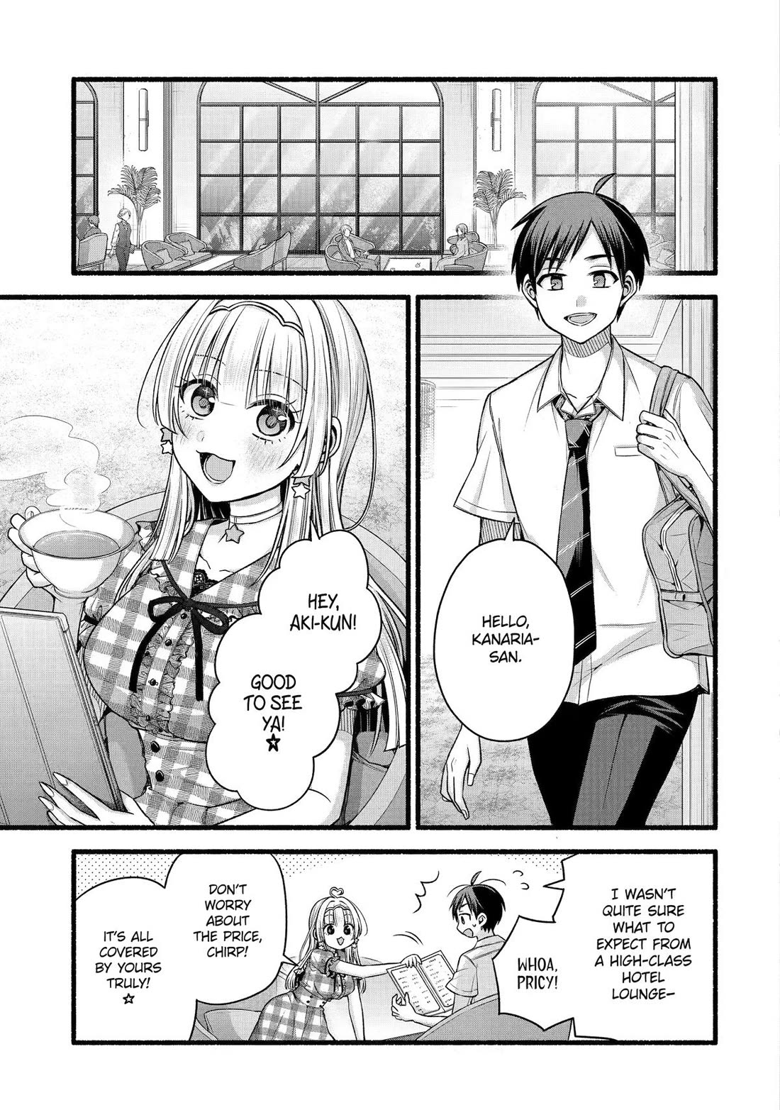 Tomodachi no Imouto ga Ore ni Dake Uzai Chapter 54 page 3 - Chapter 54