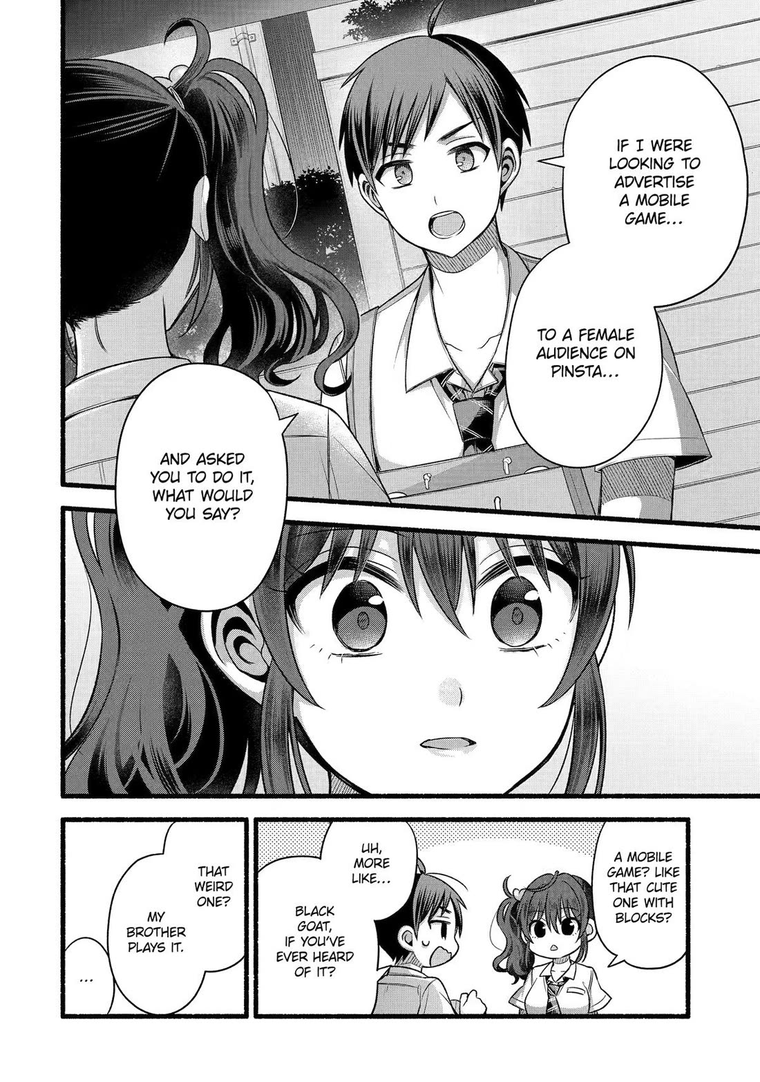 Tomodachi no Imouto ga Ore ni Dake Uzai Chapter 54 page 32 - Chapter 54