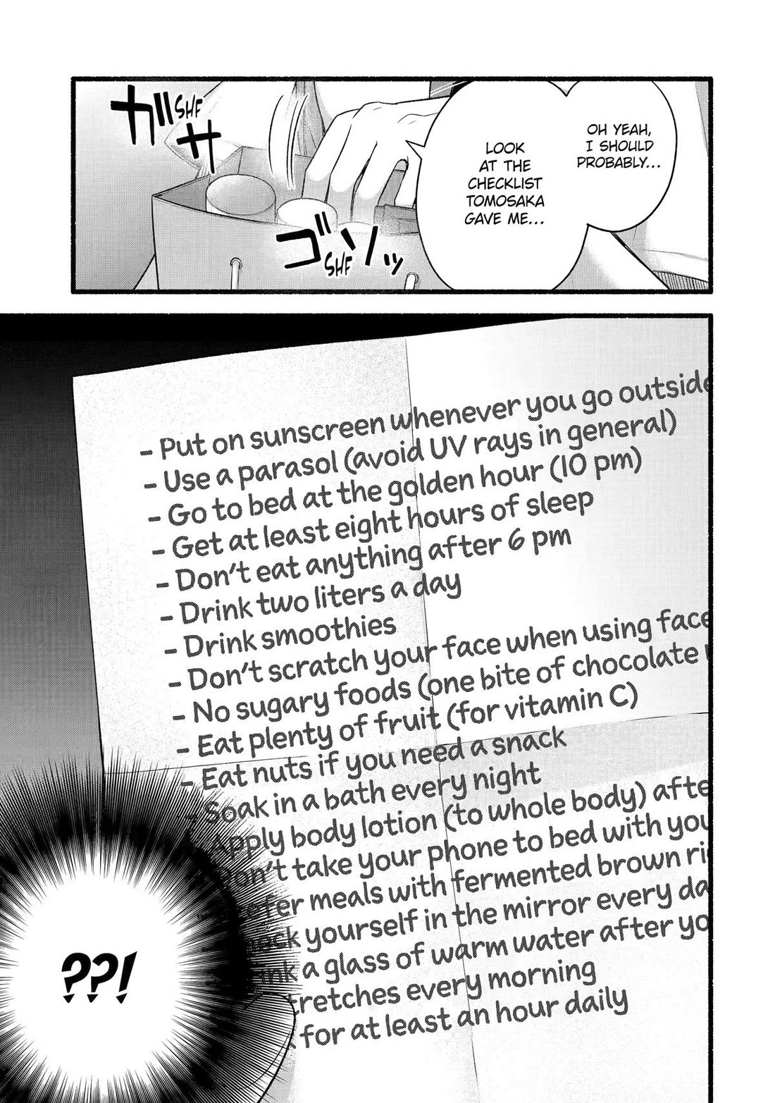 Tomodachi no Imouto ga Ore ni Dake Uzai Chapter 54 page 35 - Chapter 54