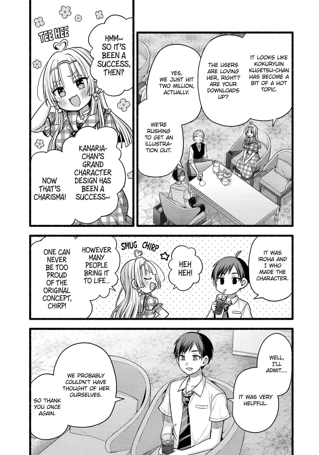 Tomodachi no Imouto ga Ore ni Dake Uzai Chapter 54 page 5 - Chapter 54