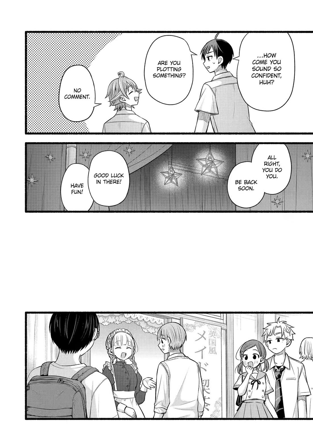 Tomodachi no Imouto ga Ore ni Dake Uzai Chapter 55 page 22 - Chapter 55