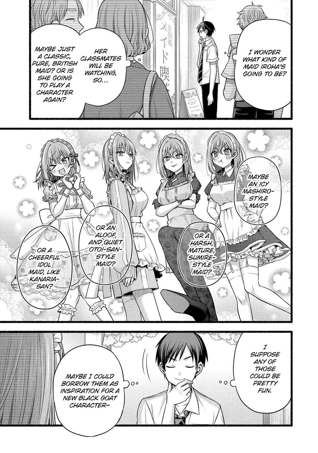 Tomodachi no Imouto ga Ore ni Dake Uzai Chapter 55 page 23 - Chapter 55