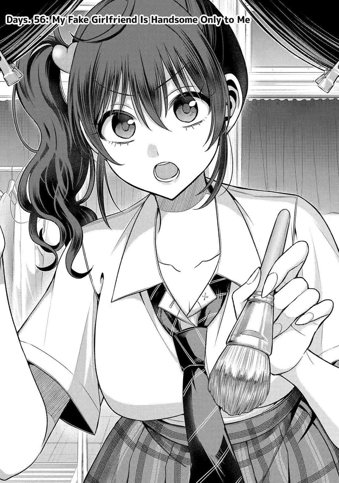 Tomodachi no Imouto ga Ore ni Dake Uzai Chapter 56 page 1 - Chapter 56