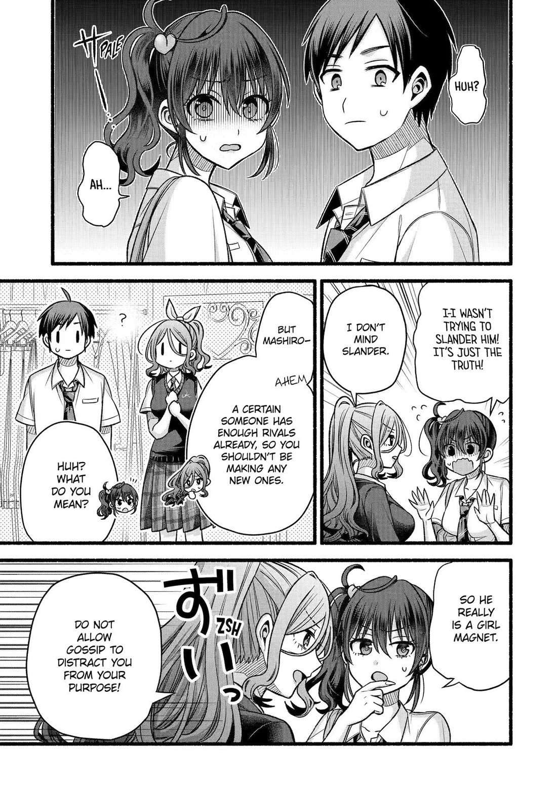 Tomodachi no Imouto ga Ore ni Dake Uzai Chapter 56 page 11 - Chapter 56