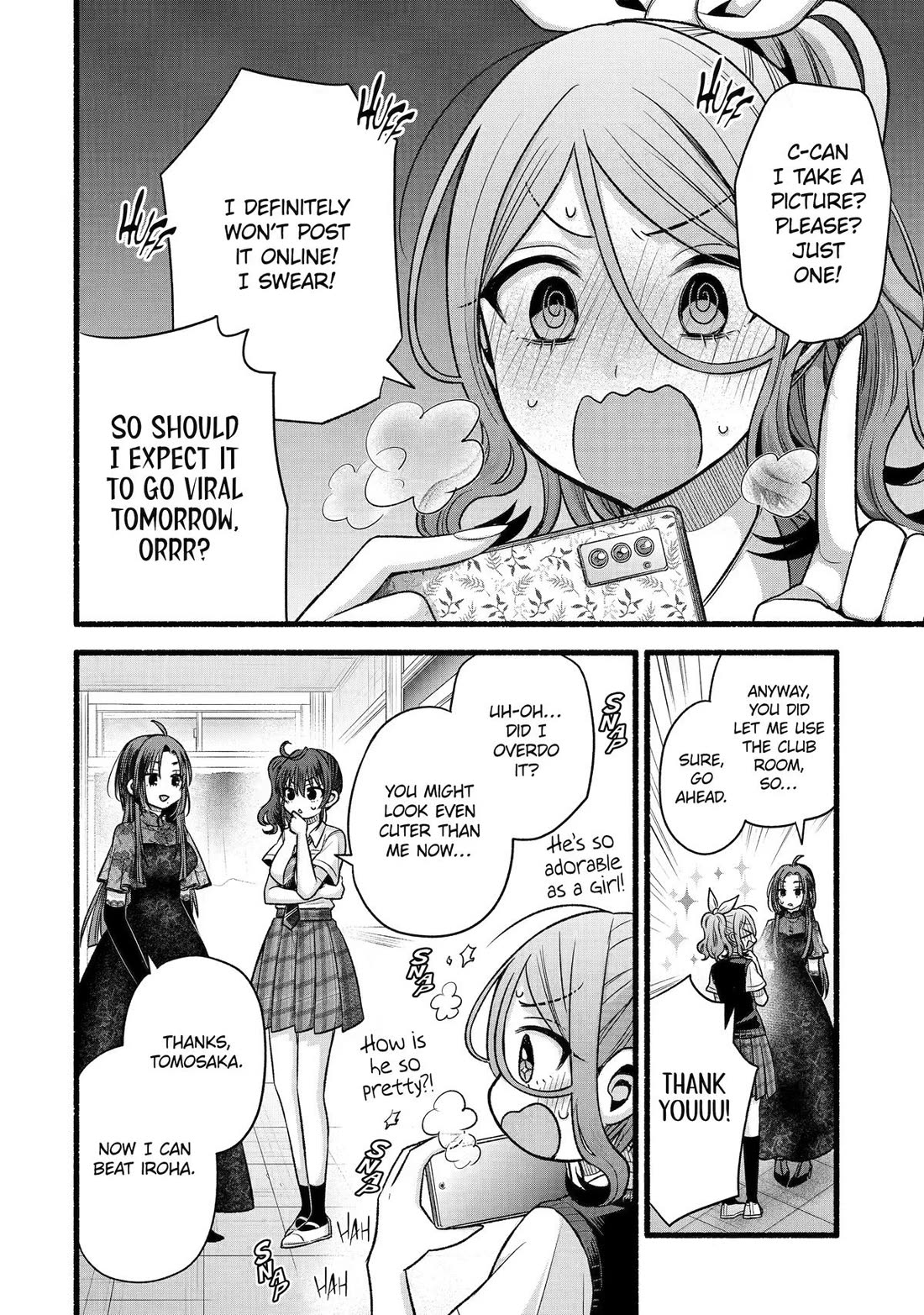Tomodachi no Imouto ga Ore ni Dake Uzai Chapter 56 page 15 - Chapter 56