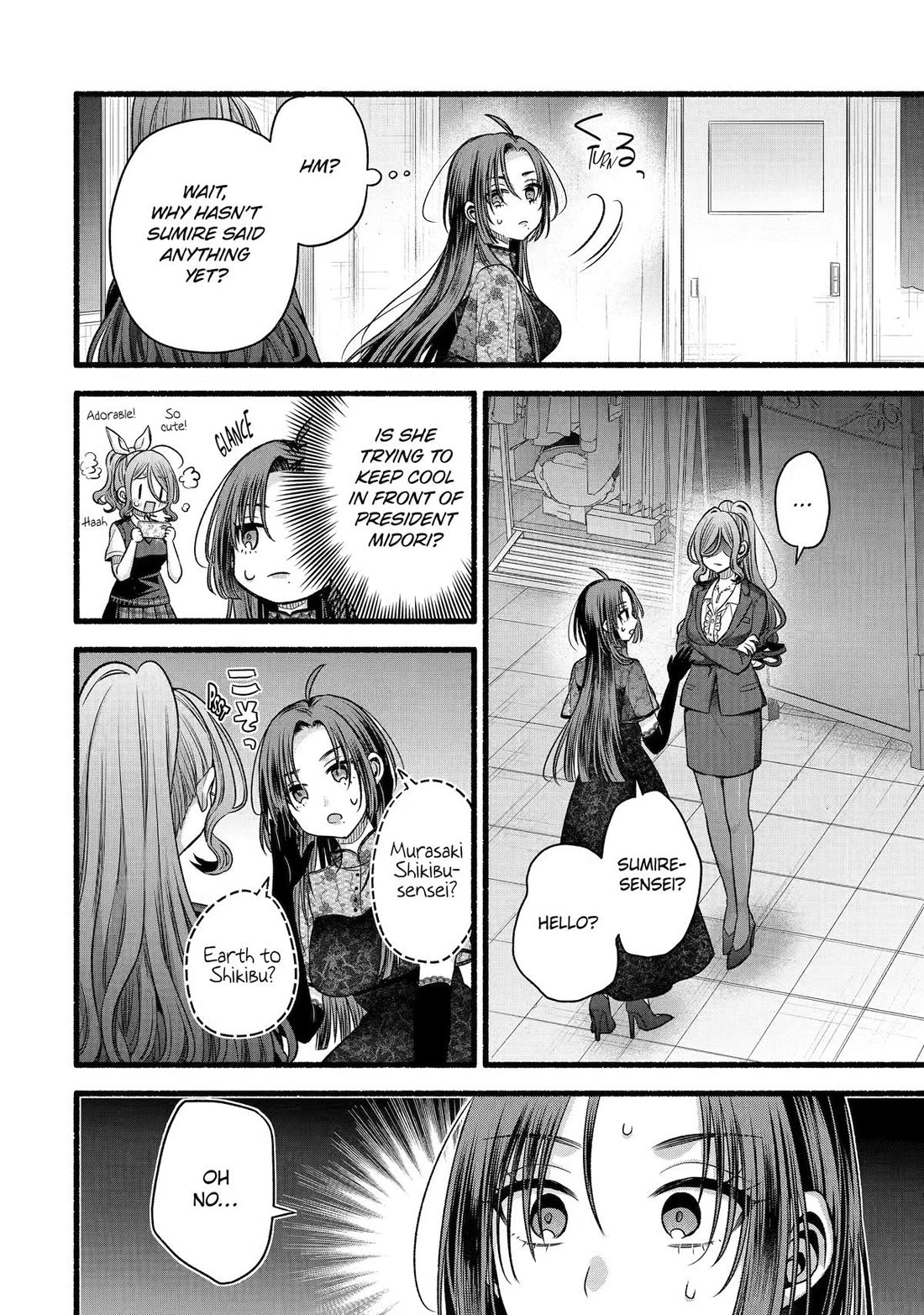 Tomodachi no Imouto ga Ore ni Dake Uzai Chapter 56 page 17 - Chapter 56