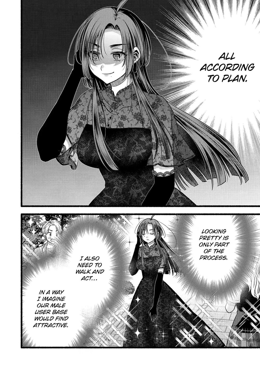 Tomodachi no Imouto ga Ore ni Dake Uzai Chapter 56 page 19 - Chapter 56