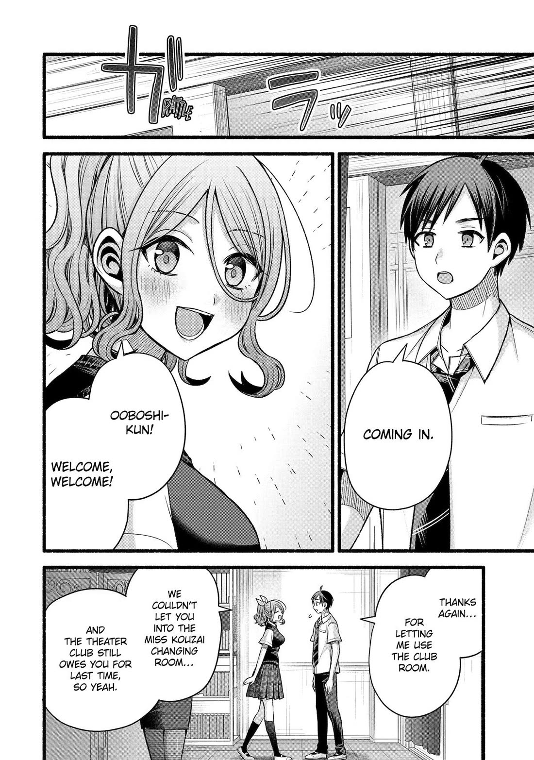 Tomodachi no Imouto ga Ore ni Dake Uzai Chapter 56 page 2 - Chapter 56