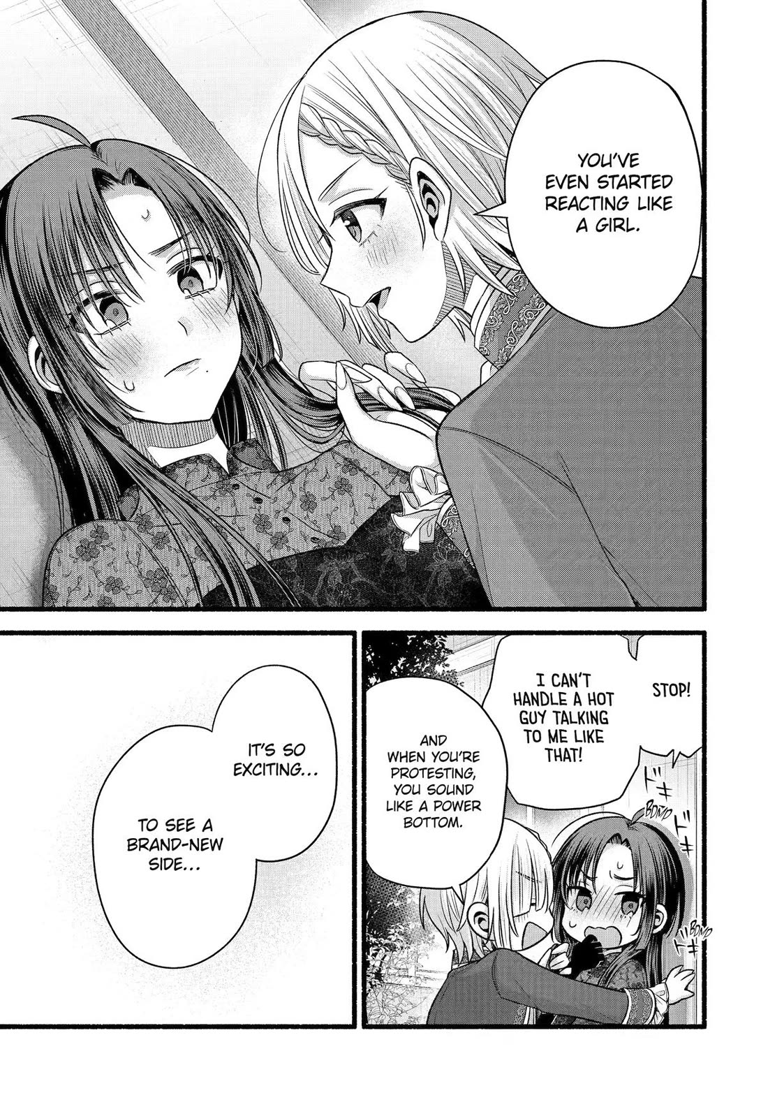 Tomodachi no Imouto ga Ore ni Dake Uzai Chapter 56 page 26 - Chapter 56
