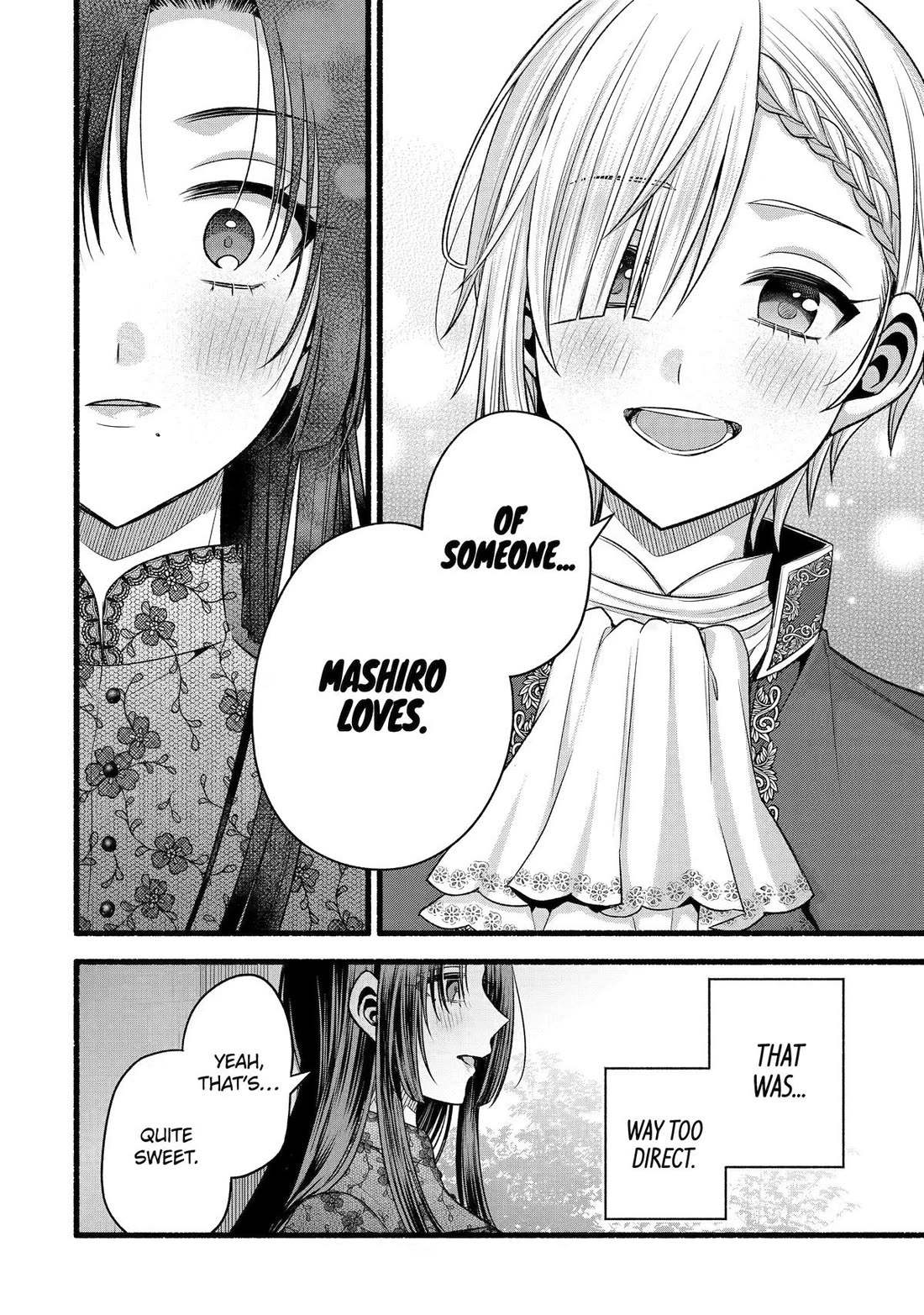 Tomodachi no Imouto ga Ore ni Dake Uzai Chapter 56 page 27 - Chapter 56