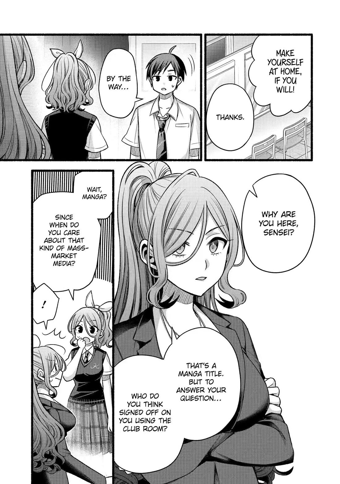Tomodachi no Imouto ga Ore ni Dake Uzai Chapter 56 page 3 - Chapter 56