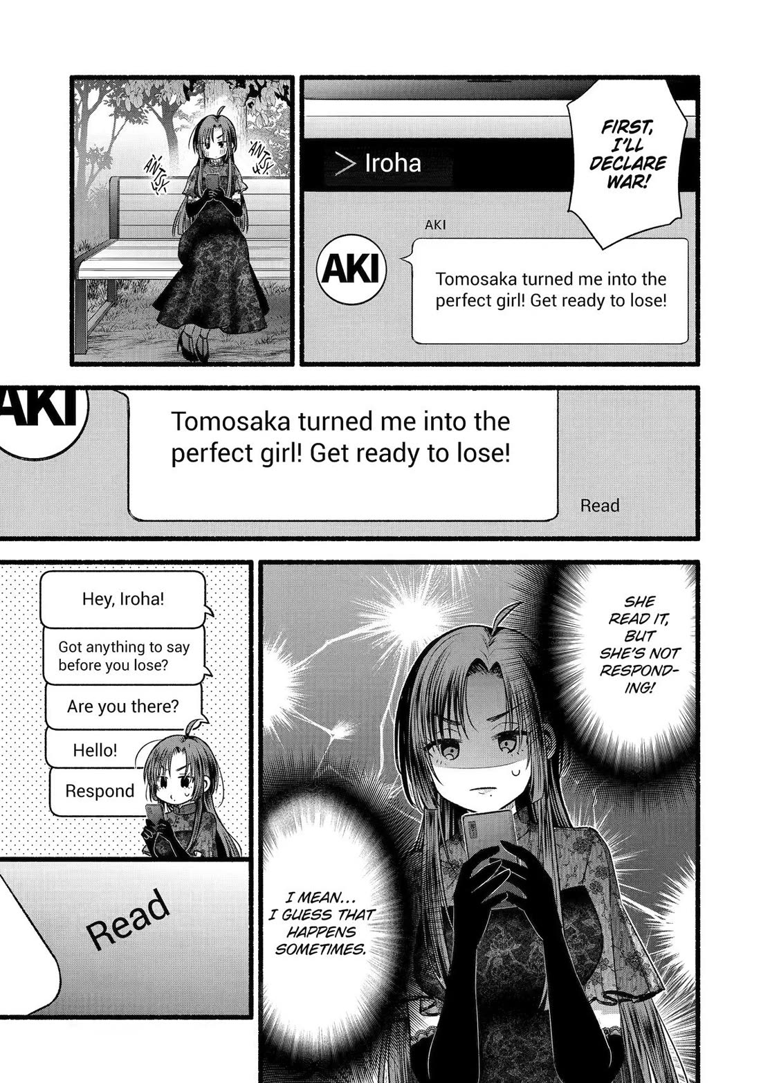 Tomodachi no Imouto ga Ore ni Dake Uzai Chapter 56 page 32 - Chapter 56