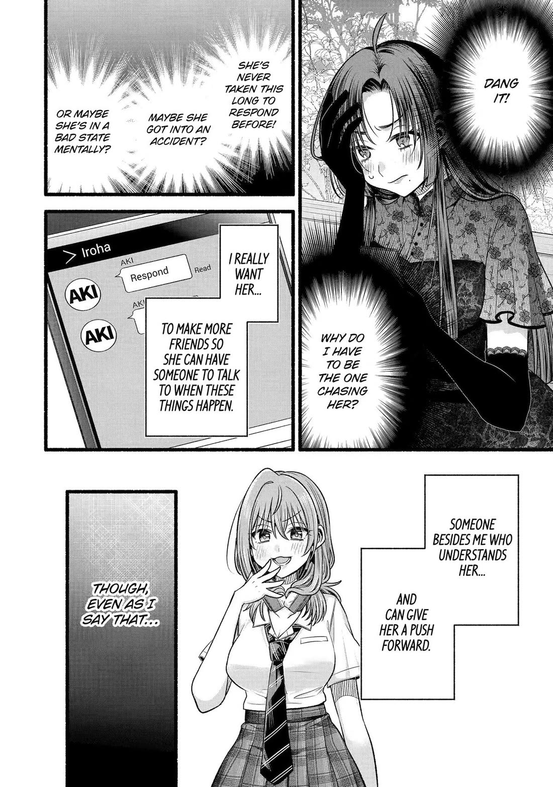 Tomodachi no Imouto ga Ore ni Dake Uzai Chapter 56 page 33 - Chapter 56