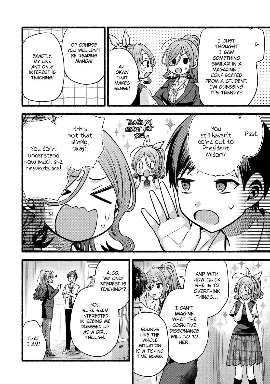 Tomodachi no Imouto ga Ore ni Dake Uzai Chapter 56 page 4 - Chapter 56