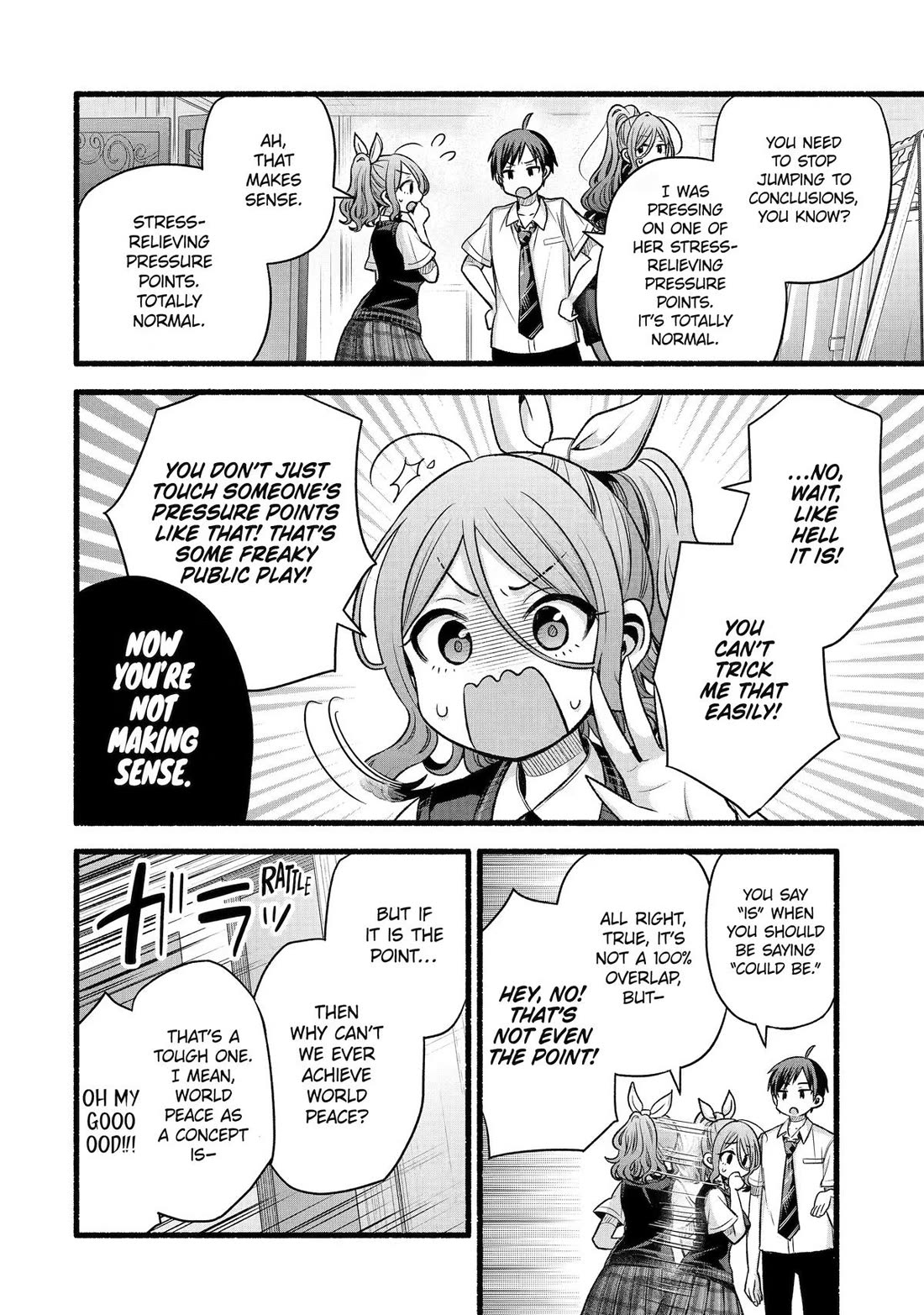 Tomodachi no Imouto ga Ore ni Dake Uzai Chapter 56 page 6 - Chapter 56