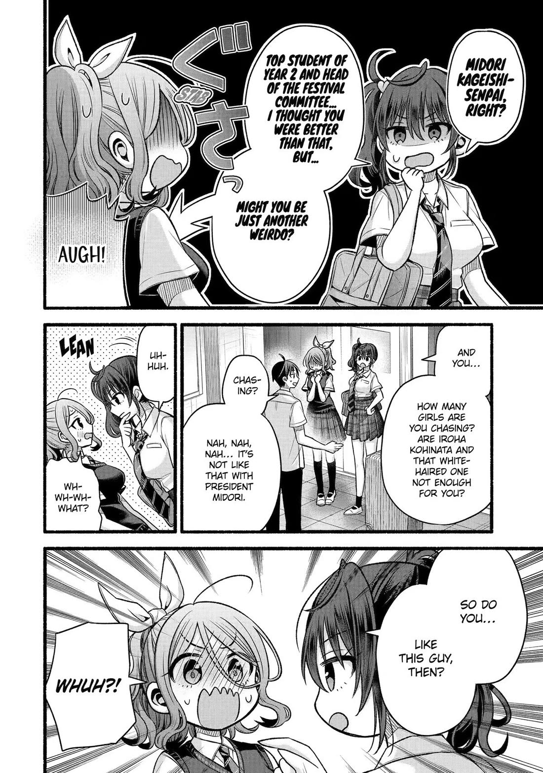Tomodachi no Imouto ga Ore ni Dake Uzai Chapter 56 page 8 - Chapter 56
