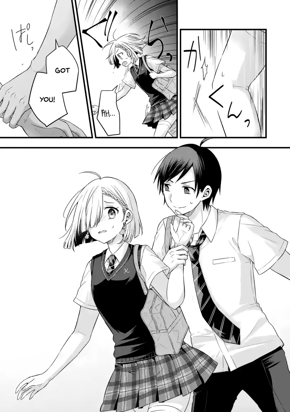 Tomodachi no Imouto ga Ore ni Dake Uzai Chapter 6 page 13 - Chapter 6: My Friend and I are Annoying for Mashiro's Sake