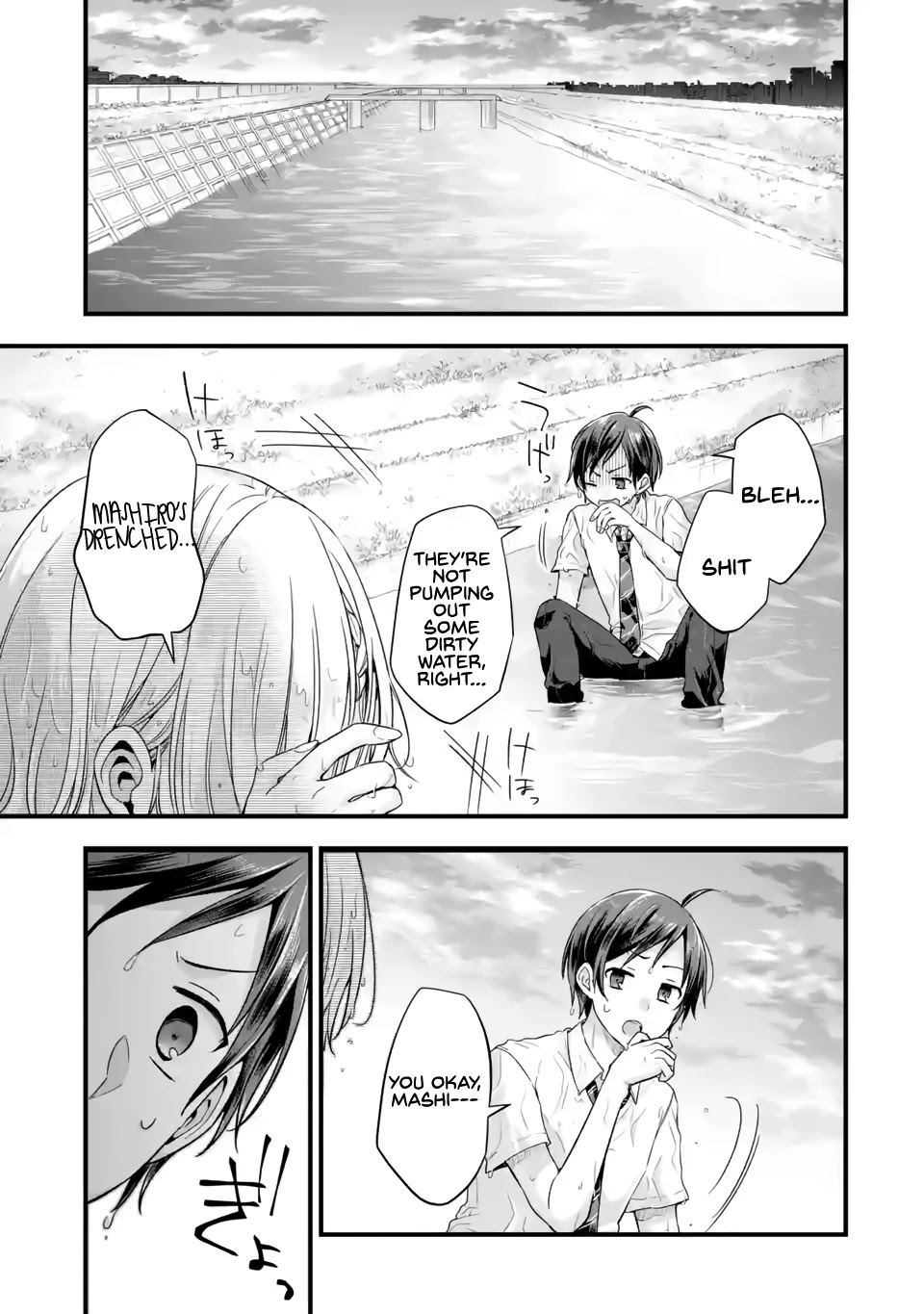 Tomodachi no Imouto ga Ore ni Dake Uzai Chapter 6 page 15 - Chapter 6: My Friend and I are Annoying for Mashiro's Sake