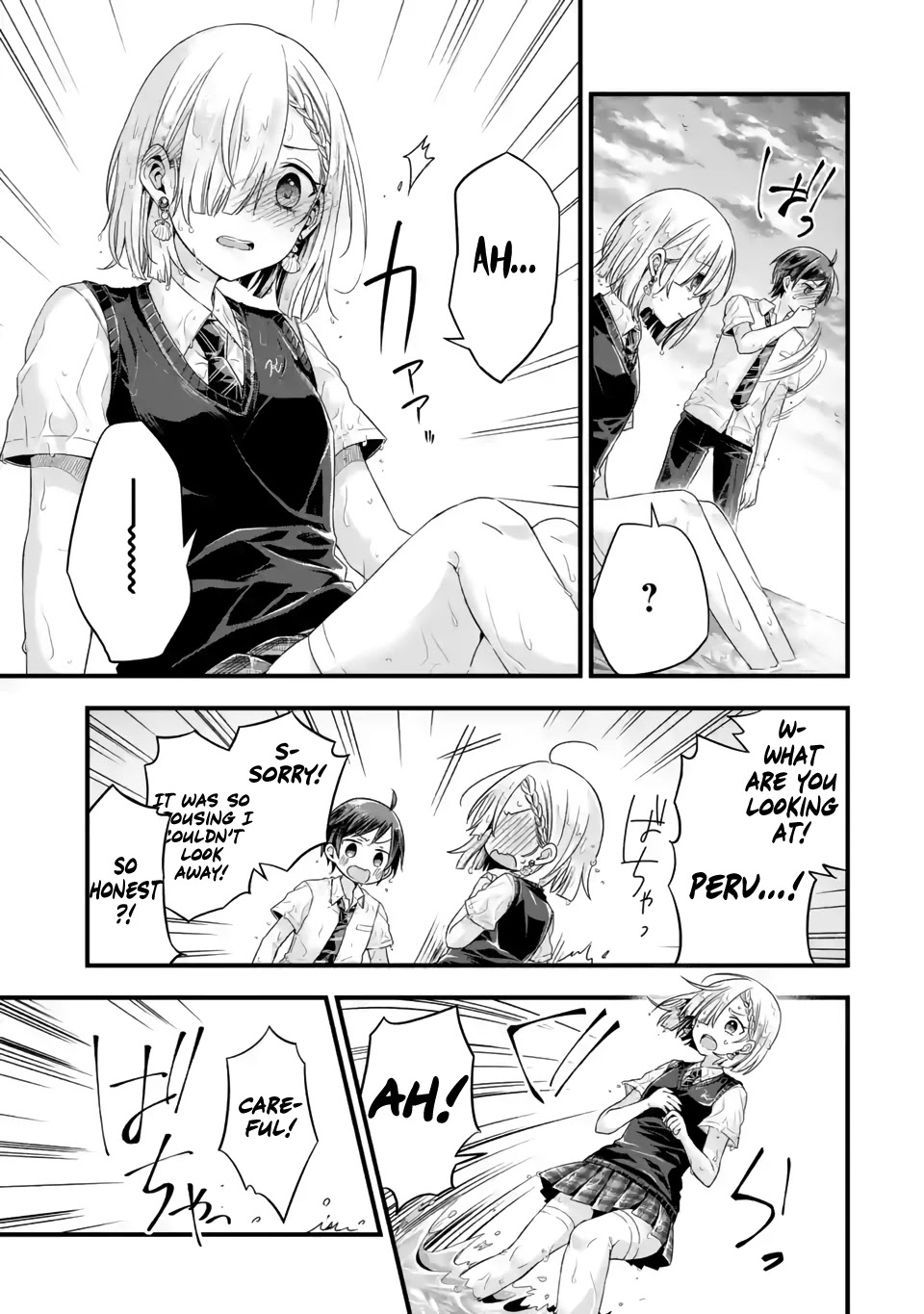 Tomodachi no Imouto ga Ore ni Dake Uzai Chapter 6 page 17 - Chapter 6: My Friend and I are Annoying for Mashiro's Sake