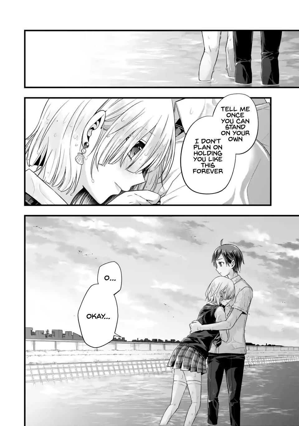 Tomodachi no Imouto ga Ore ni Dake Uzai Chapter 6 page 18 - Chapter 6: My Friend and I are Annoying for Mashiro's Sake