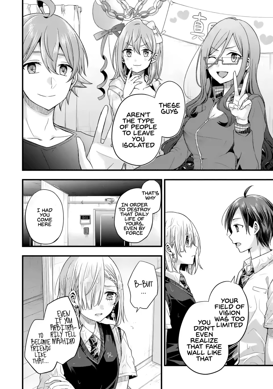 Tomodachi no Imouto ga Ore ni Dake Uzai Chapter 6 page 35 - Chapter 6: My Friend and I are Annoying for Mashiro's Sake