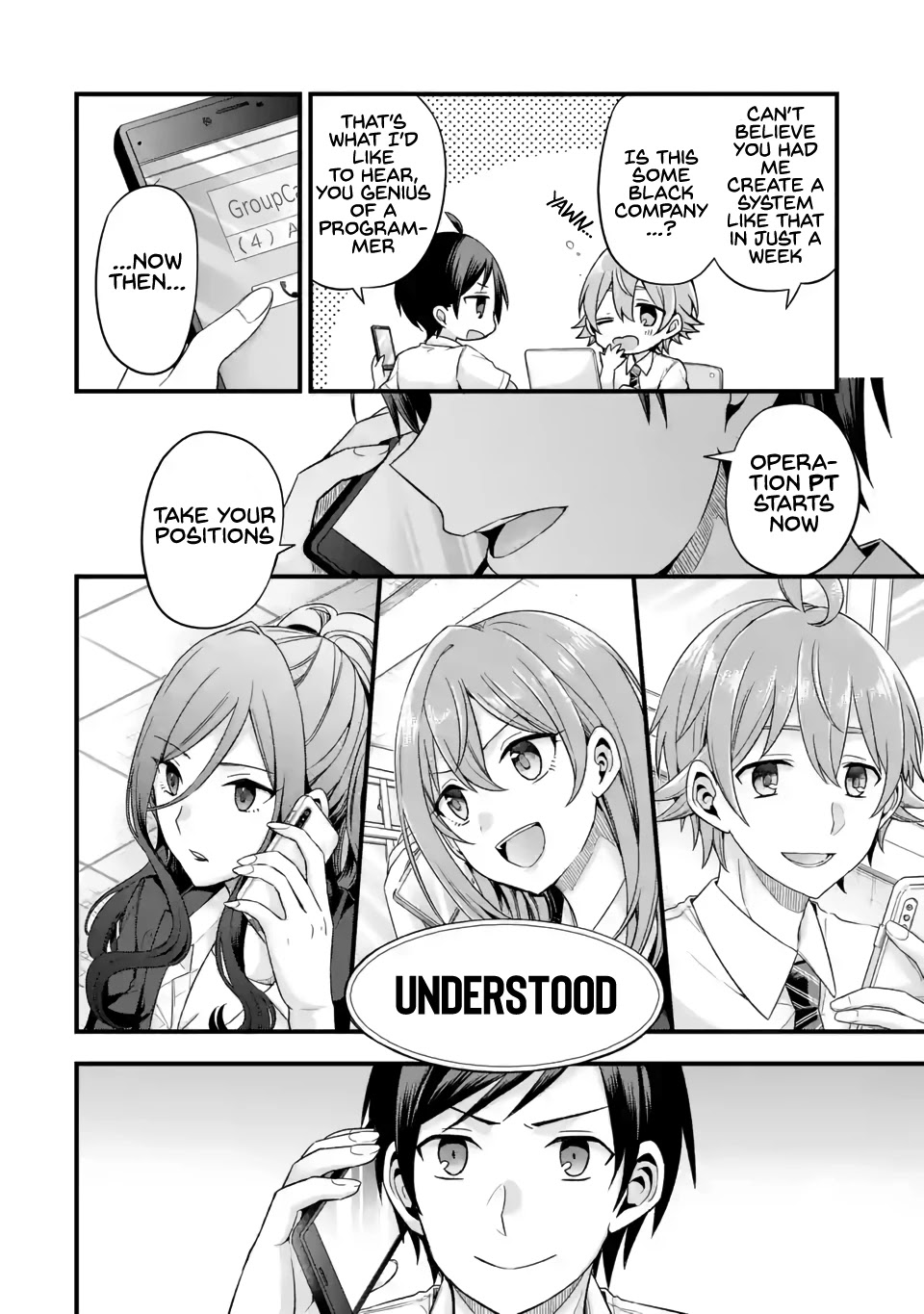Tomodachi no Imouto ga Ore ni Dake Uzai Chapter 6 page 4 - Chapter 6: My Friend and I are Annoying for Mashiro's Sake