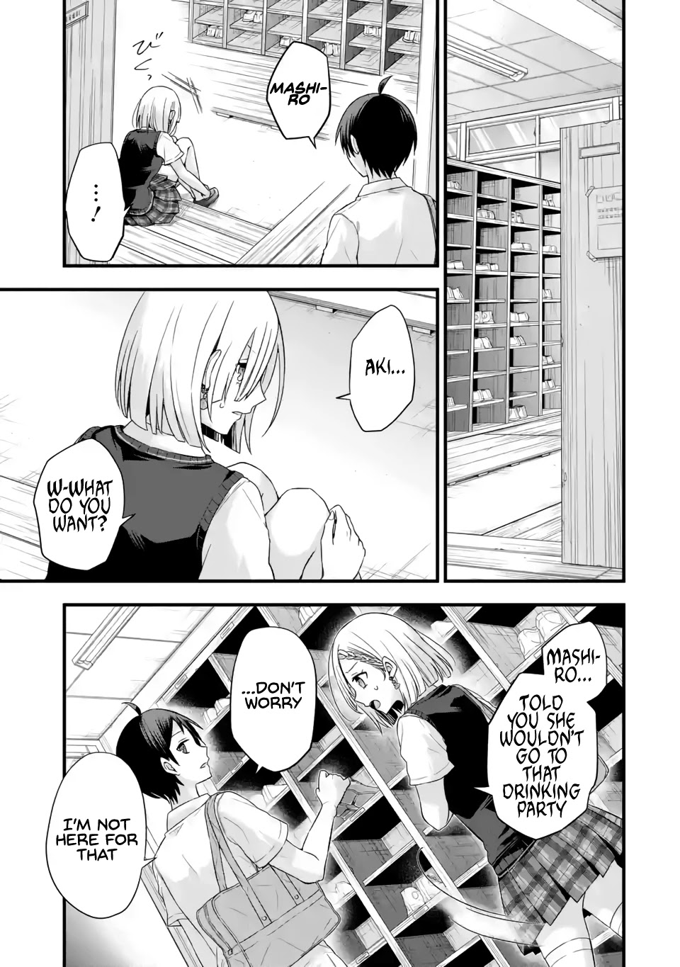 Tomodachi no Imouto ga Ore ni Dake Uzai Chapter 6 page 5 - Chapter 6: My Friend and I are Annoying for Mashiro's Sake
