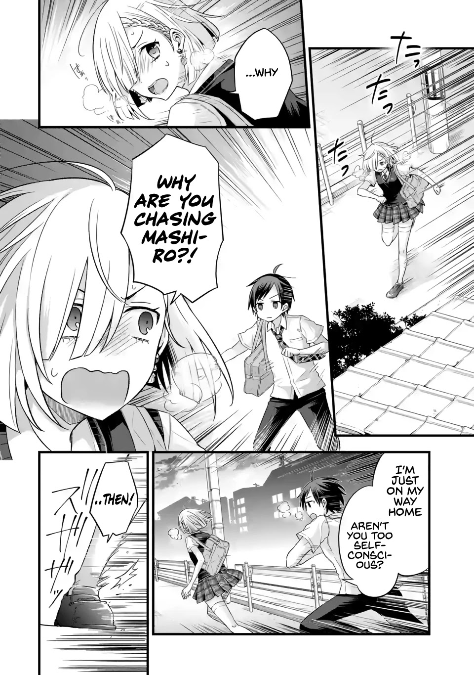Tomodachi no Imouto ga Ore ni Dake Uzai Chapter 6 page 8 - Chapter 6: My Friend and I are Annoying for Mashiro's Sake