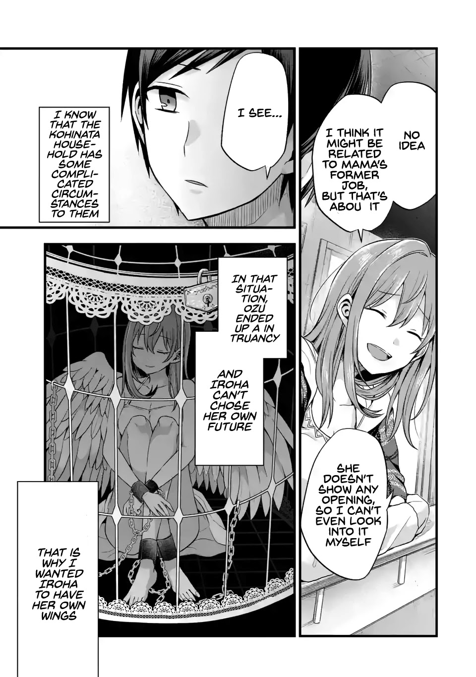 Tomodachi no Imouto ga Ore ni Dake Uzai Chapter 7 page 17 - Chapter 7: My Friend's Little Sister and I are Only Serious As The Two Of Us