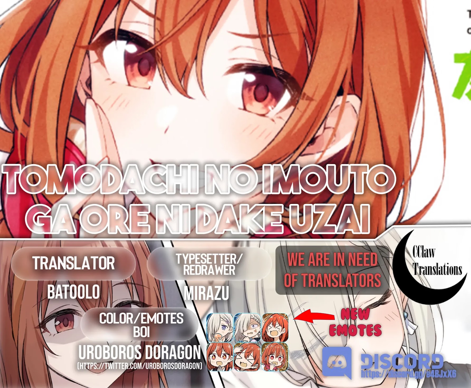 Tomodachi no Imouto ga Ore ni Dake Uzai Chapter 7 page 29 - Chapter 7: My Friend's Little Sister and I are Only Serious As The Two Of Us