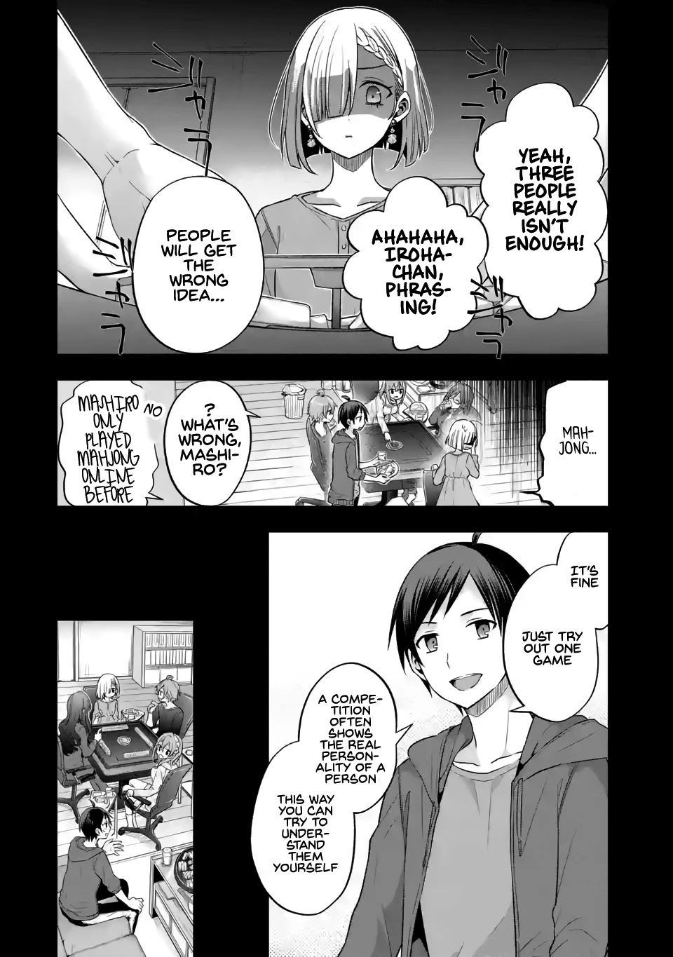 Tomodachi no Imouto ga Ore ni Dake Uzai Chapter 7 page 4 - Chapter 7: My Friend's Little Sister and I are Only Serious As The Two Of Us