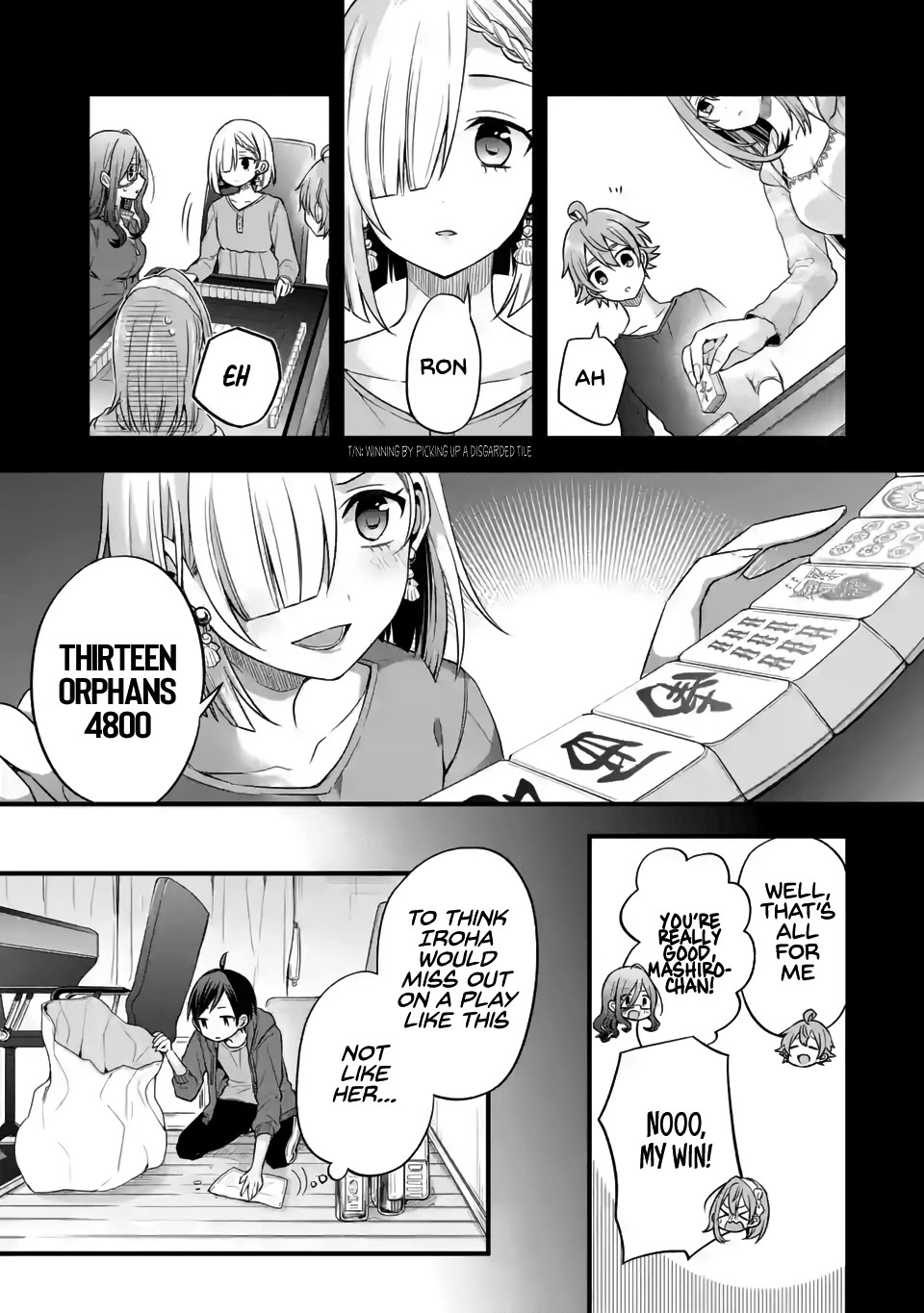 Tomodachi no Imouto ga Ore ni Dake Uzai Chapter 7 page 7 - Chapter 7: My Friend's Little Sister and I are Only Serious As The Two Of Us