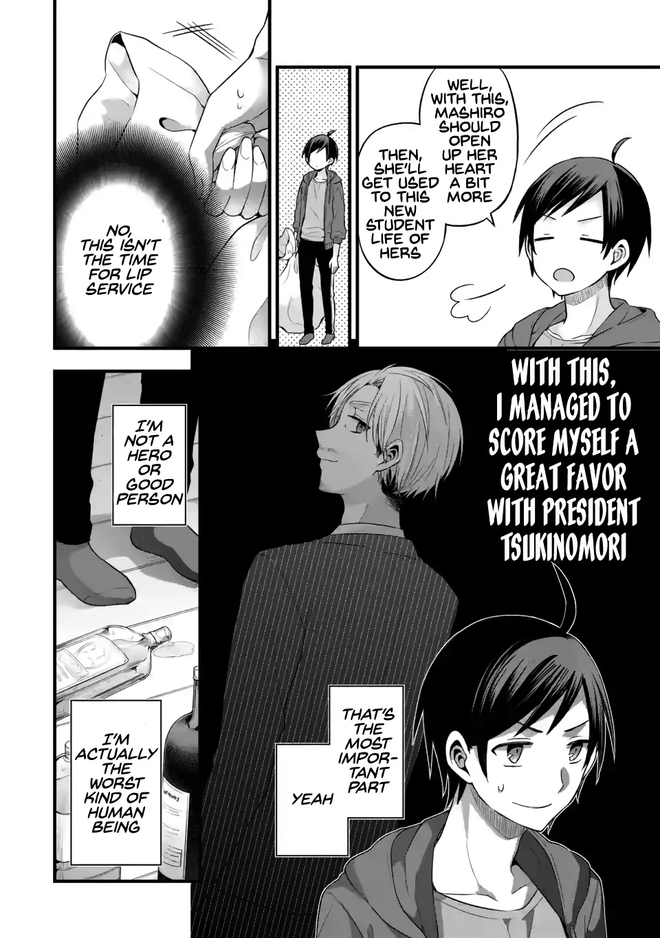 Tomodachi no Imouto ga Ore ni Dake Uzai Chapter 7 page 8 - Chapter 7: My Friend's Little Sister and I are Only Serious As The Two Of Us