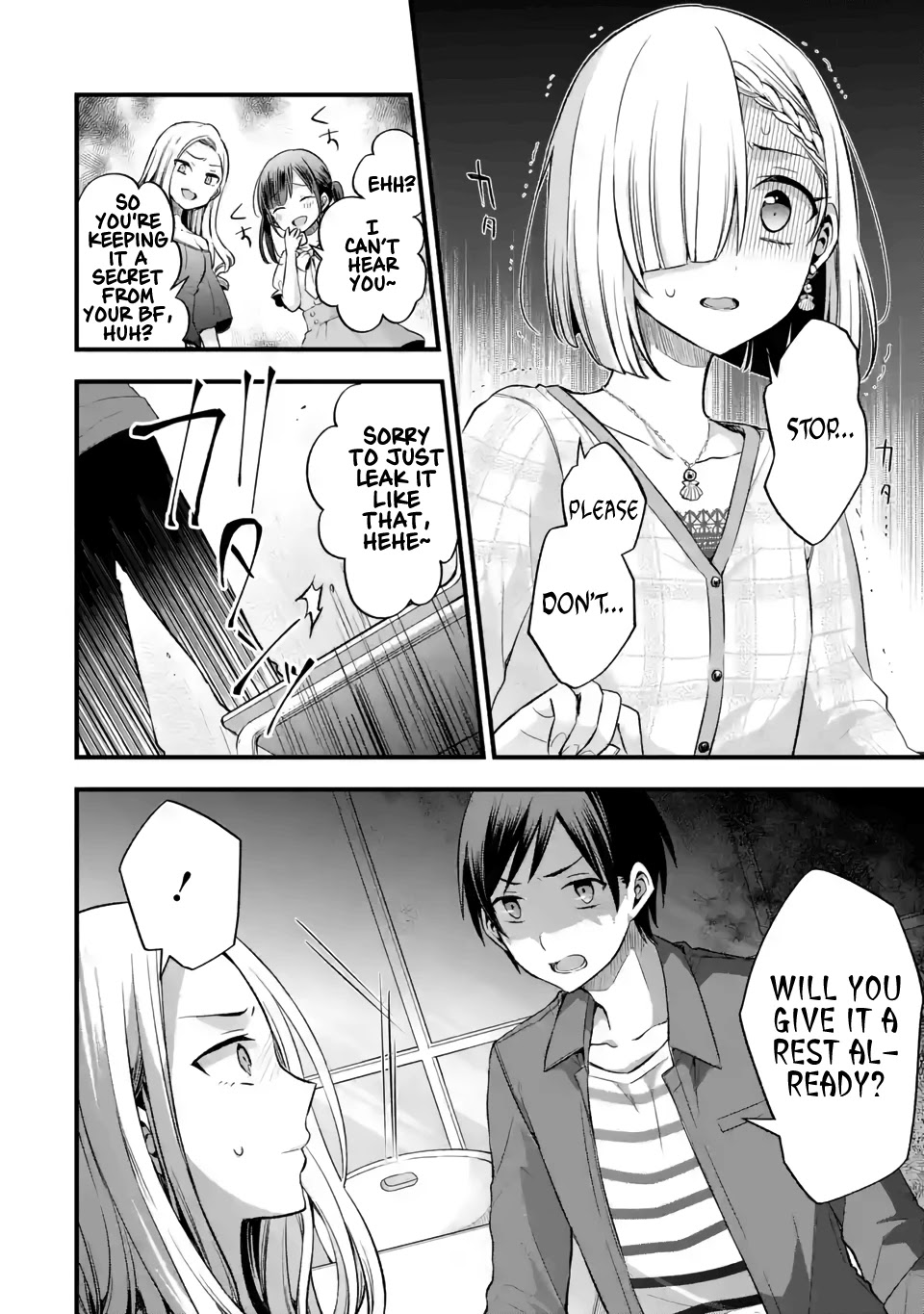 Tomodachi no Imouto ga Ore ni Dake Uzai Chapter 8 page 16 - Chapter 8: My Friend's Little Sister is Annoying Towards the Friend's Enemy - 1